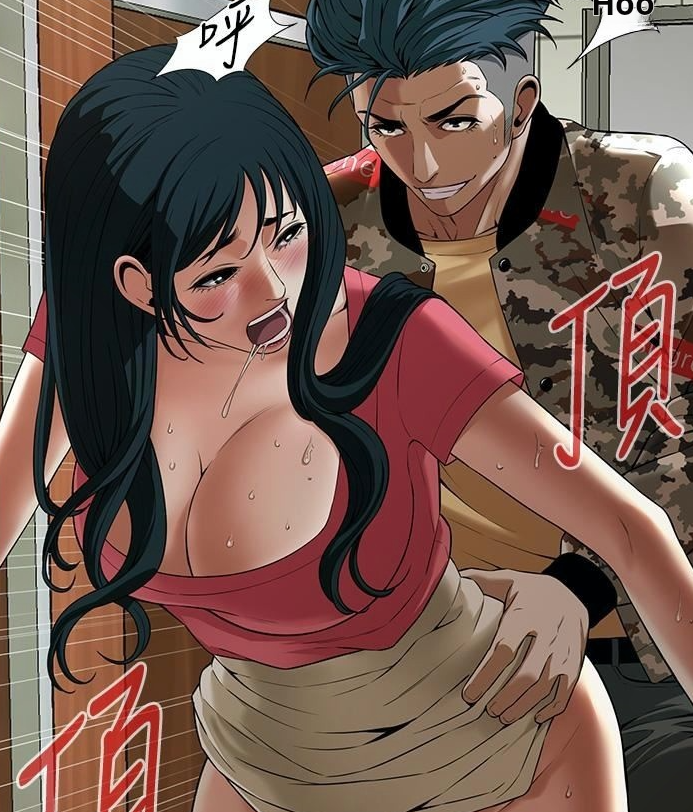 xmanga net,hentaie vostfr,hantai scan